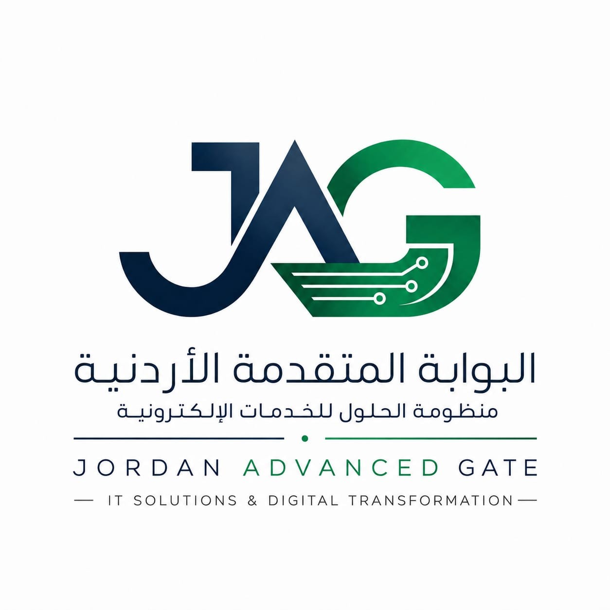 Jordan Advanced Gate — البوابة المتقدمة الأردنية logo